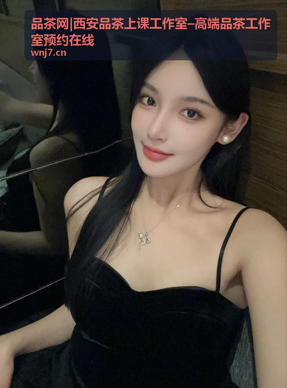品茶服务·茶艺师冲泡