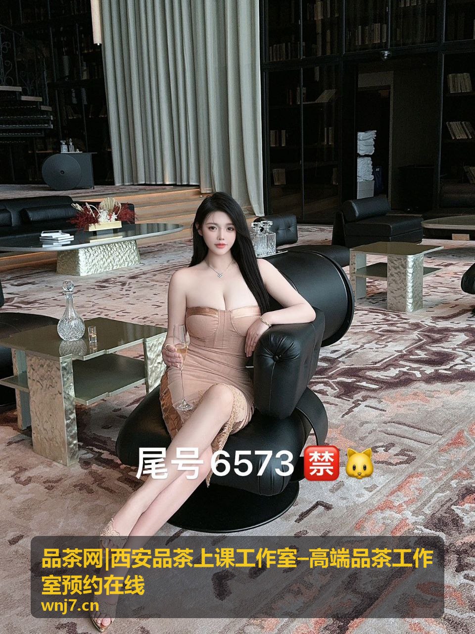 品茶服务·茶室环境